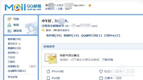 第1189页