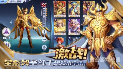 叶问3手游重温经典，再战武林——叶问3手游深度体验