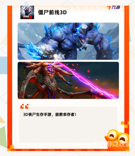 不要网络的单机游戏有哪些不要网也能嗨翻天！盘点那些耐玩的单机游戏佳作