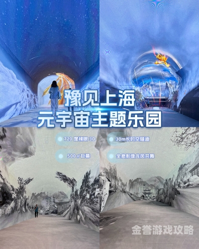 有什么好玩的电脑网络游戏探索无限可能，电脑网络游戏世界的奇幻之旅