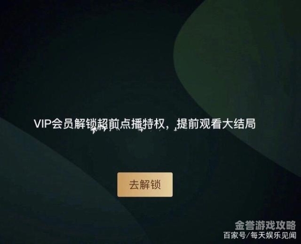 免费网站免费网站，解锁无限可能的在线资源宝库