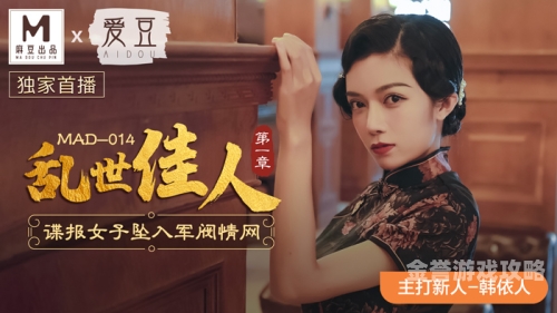 久久青草精品38麻豆久久青草精品38麻豆，探索网络影视的新风尚