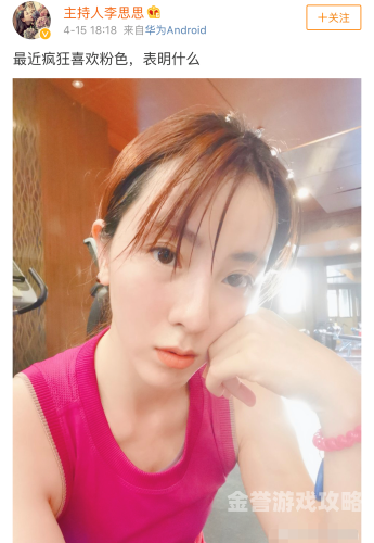 思思99re6国产在线播放思思99re6国产在线播放，一场视觉与情感的盛宴，等你来赴