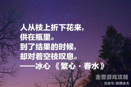 探索国语对白的无限魅力——国产超爽精品力作盘点