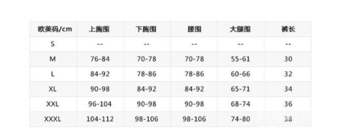 亚洲高清影像的视觉盛宴亚洲尺码和欧洲尺码专线