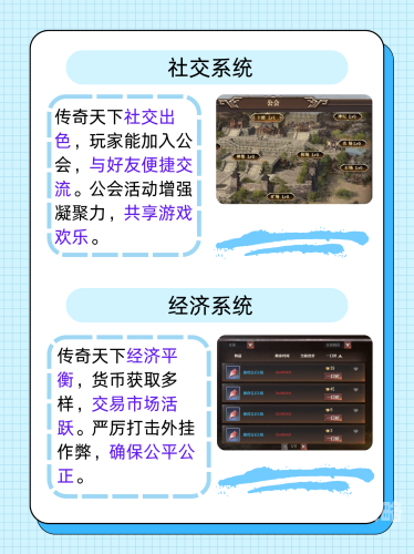 一怪一专属传奇手游——探索独特游戏魅力与创新玩法一怪一专属传奇手游排行