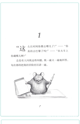 国产日韩一二三四区探索国产与日韩一二三四区的独特魅力与文化差异