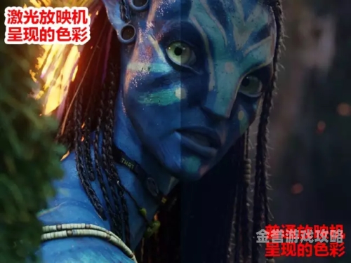 大地高清神马电影网，畅享高品质观影体验大地电影高清免费观看