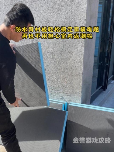 安装轻松搞定各类安装难题，让生活与工作更顺畅