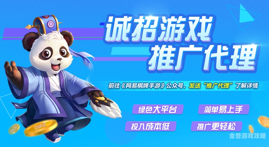 游戏交易首选平台——交易猫，开启你的安全便捷游戏之旅！交易猫游戏交易平台官网