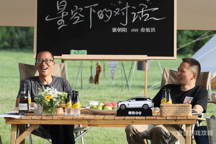 探寻国产精品视频99页背后的故事与魅力