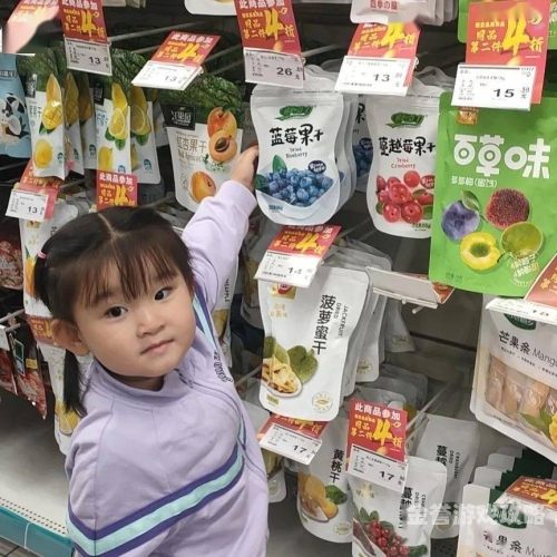 探寻国产香蕉尹人的在线播放之旅