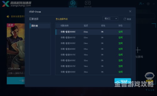 苹果系统玩家福音，畅玩变态版游戏，享受极致乐趣苹果手机可以玩的黄油游戏有哪些