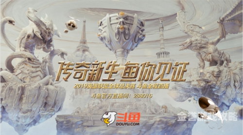 lol官网直播LOL官网直播，电竞盛宴的线上狂欢与深度体验