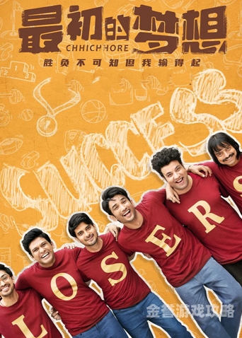 亚洲国产综合专区在线观看播放，一场视觉盛宴的探索之旅亚洲综合症