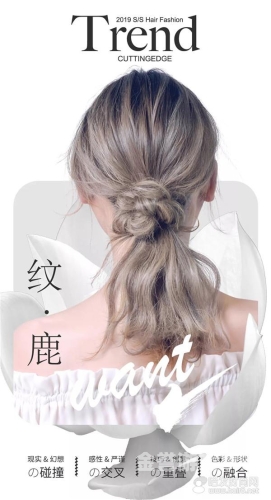 亚洲s图欧美中文字幕探索亚洲与欧美视觉艺术的融合之美
