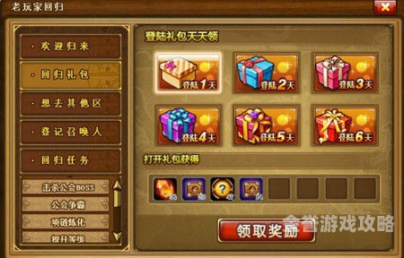 网页游戏有哪些好玩的好玩的网页游戏盘点，畅享无需下载的游戏盛宴