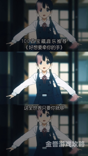 探索免费音乐库的宝藏世界——畅享无限音乐乐趣免费音乐库mp3下载
