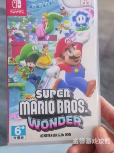 switch十大必买卡带Switch 十大必买卡带，开启掌机游戏盛宴
