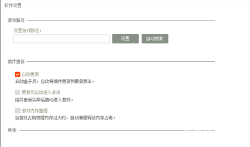 Twitch官网入口指南，探索全球最大的游戏社区twitch官网入口下载