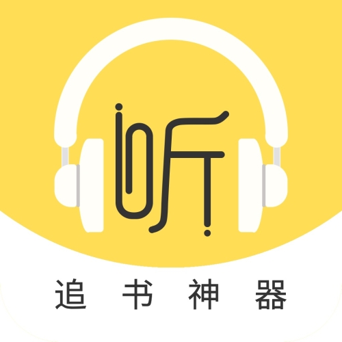 第1164页