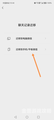 第1644页