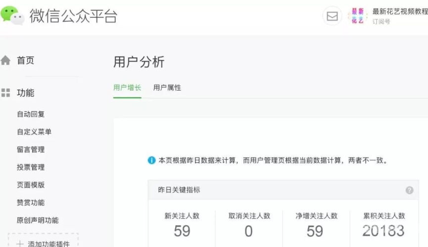 qq空间登录QQ空间登录指南，多平台入口全解析