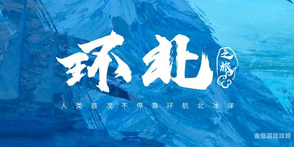 99精品国产热久久——揭秘中国网络文化的独特魅力与影响力99精品国产热久久91懂色