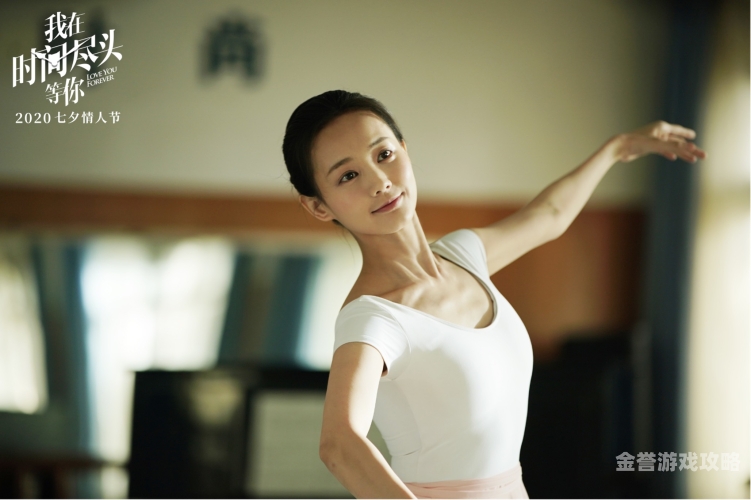 婷婷综合影院婷婷综合影院——您的专属观影天堂，畅享无限精彩
