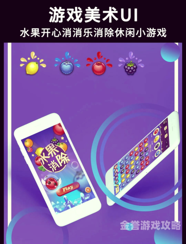 第1161页