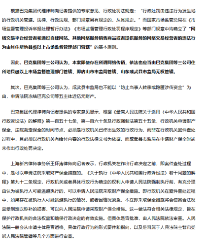 今天刚刚发生的新闻今日新闻聚焦，热点事件深度解析与影响展望
