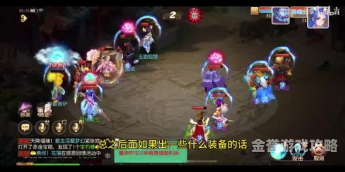 梦幻西游，网易游戏的经典之作梦幻西游网易官网首页