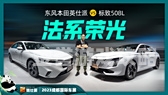 第1159页