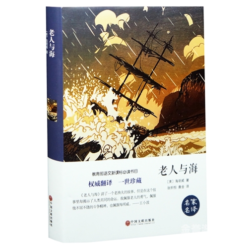 全本小说全本小说，探索文学世界的无限可能