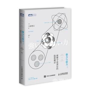 亚洲中文字幕的奥秘——第一页的探索之旅大地影视资源中文第二页