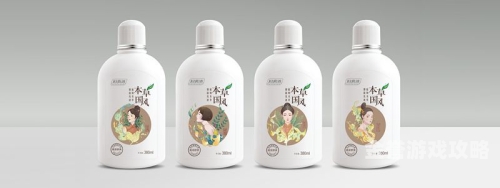 久久久国产精华液，国货之光，肌肤焕新的奥秘