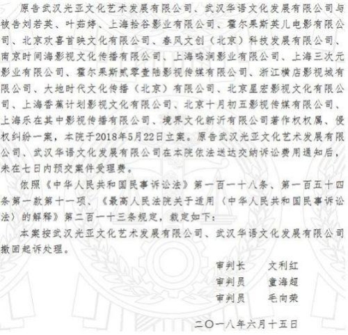 国产偷国产偷亚洲高清日韩国产影视与日韩高清作品的对比与融合