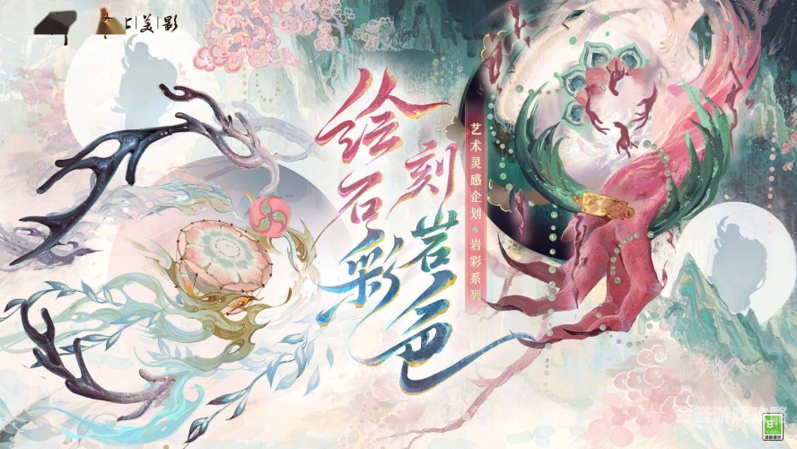 探秘阴阳师SSR三废三杰，游戏背后的策略与情感共鸣阴阳师ssr三废三杰是谁