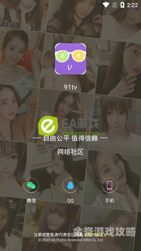 中文版免费版中文版免费软件大盘点，解锁高效与娱乐的宝藏资源