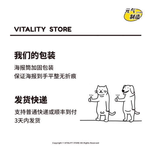 西游伏妖篇在线观看西游伏妖篇在线观看，一场奇幻的取经之旅