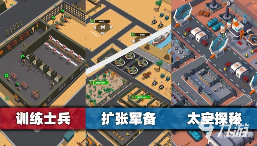 第1150页