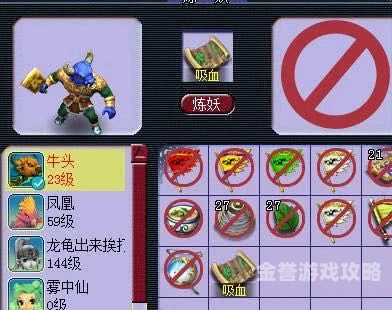 第1629页