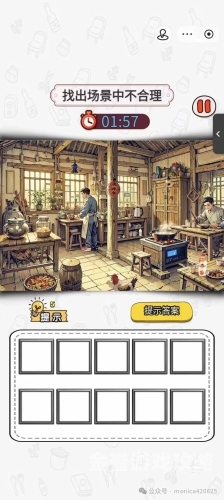 真正能提现的赚钱游戏真正能提现的赚钱游戏大揭秘，探索游戏与财富的双重奥秘