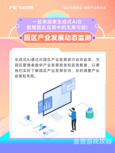 高清视频一区探索高清视频一区的无限可能