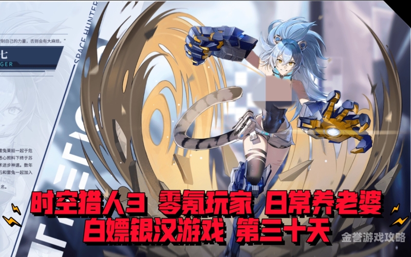 第1624页