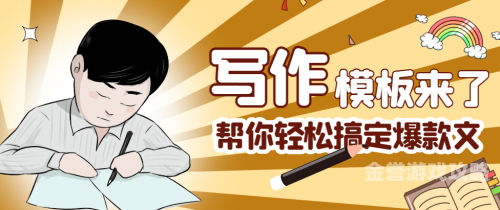 中文版探索中文版的魅力与影响