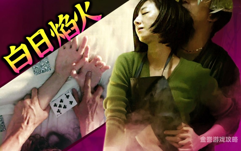 揭秘国产老熟女精品αV，一部值得期待的佳作