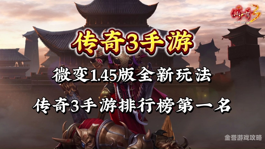 第1621页