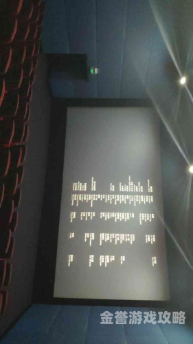 畅享无界，探索免费无线观看中文字幕影视资源的新天地中文字幕免费无线观看视频