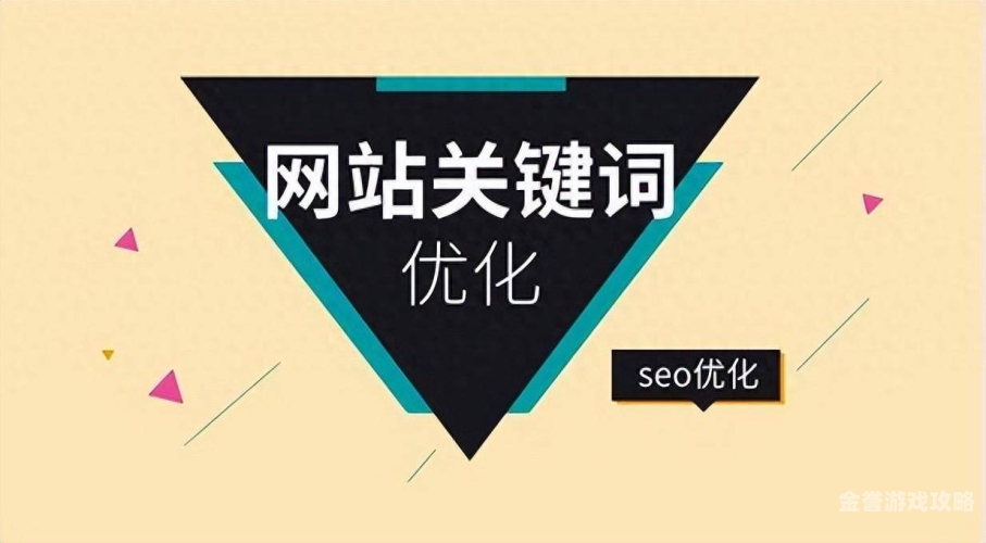 最佳的资源搜索引擎探索互联网，揭秘最佳资源搜索引擎的秘密
